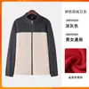 Roupa de trabalho para loja de milk tea, moletons de outono e inverno para homens e mulheres, uniformes de trabalho de alta qualidade com estampa de manga comprida para garçons de restaurante
