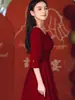 French Toast Wear Vestido de Compromiso de Primavera y Otoño para Novia Vestido de Noche Borgoña Que las Mujeres Pueden Usar Diariamente para Personas Bajas