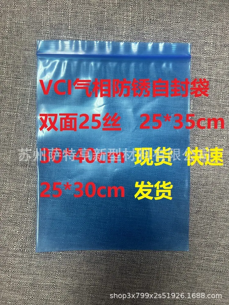 c2e11f00663c76e00e45090f00bca7