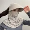 Sombrero de Protección Solar para Mujer, Sombrilla de Verano, Anti-UV, Ala Ancha, Mascarilla Facial Integrada, Sombrero de Sol, Bufanda para Cuello de Coche, Cobertura para la Cabeza Integrada