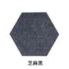 Tablero de mensajes de fieltro, tablero de mensajes de fieltro hexagonal de color, pegatinas de pared de fondo para guardería, tapete de aislamiento acústico hexagonal, pegatinas de pared de fieltro