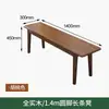 Banco Longo de Madeira Maciça para Uso Doméstico, Adequado para Sala de Estar, Mesa de Jantar, Banco para Trocar Sapatos, Sofá Moderno Minimalista no Pé da Cama, Banco para Mesa de Chá