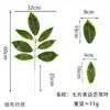 Planta Verde Simulada Planta de Hoja de Mango Paisaje de Pared Interior Centro Comercial Boda Decoración de Flores Artificiales Accesorios Ramas y Hojas Simuladas Paisajismo