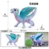 Juguete de Modelo de Animal Sólido Animal Mítico Criatura Mágica Monstruo Pulpo Monstruo Cangrejo de Agua Dragón de Hielo Dragón Volador Infantil Transfronterizo
