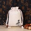 Bolsas de Lino con Cordón al por Mayor para Pulseras, Artículos Culturales, Bolsitas Aromáticas, Bolsas de Almacenamiento de Lino Fino con Cordón, Bolsas Pequeñas de Tela