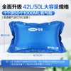 Bolsa de Oxígeno Médico Kefu Botella Portátil para Mujeres Embarazadas, Uso en Casa para Personas Mayores, Bolsa Inhaladora de Oxígeno de Gran Capacidad de Emergencia, Almohada para Cilindro