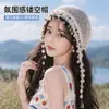Gorro Estilo Bohemio con Borla de Concha Calado para Mujer, Sombrero Delgado Transpirable para Primavera y Verano que Hace que la Cara Parezca Más Pequeña
