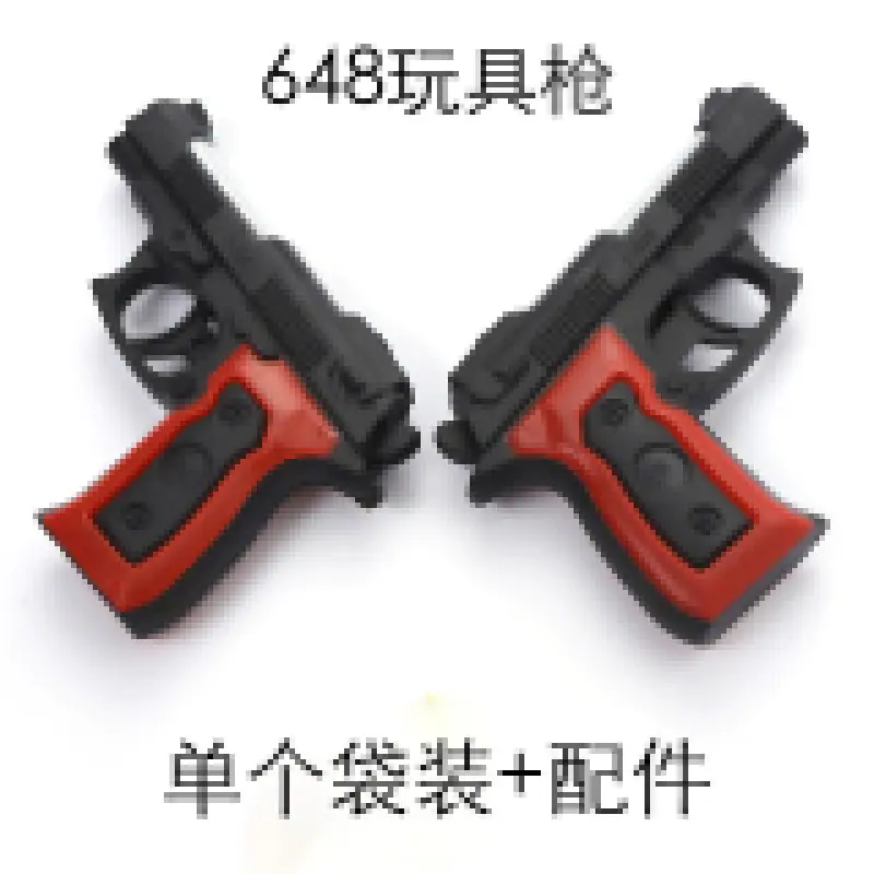 主图3