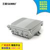 Amplificador Sanmu 022-D Caja de Aluminio Fundido a Presión Impermeable 204*202*72 Carcasa de Router Carcasa Impermeable para Exteriores