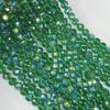 Contas redondas de vidro de cristal azul safira cortadas AB cor 96 superfície disco rígido corte contas DIY cordão várias cores disponíveis
