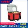 Nueva Bolsa Bandolera Plegable para Hielo de Xiaohongshu, Bolsa Térmica para Conservar Fresco al Aire Libre, Bolsa Bandolera de Gran Capacidad para Almuerzo con Hielo