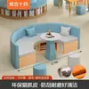 Estante de biblioteca escolar sofá combinação curva criativa modelo, estante de leitura de formato único área de armazenamento área de descanso banco longo