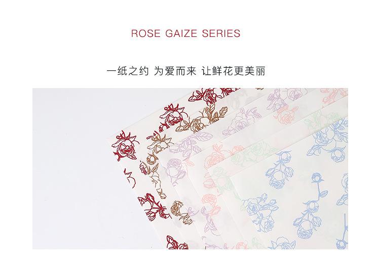 爱丽丝详情页7.jpg