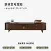 Juego de mueble para TV y mesa de centro estilo vintage para apartamentos pequeños, mueble de almacenamiento para sala de estar, mueble de piso de madera maciza estilo americano