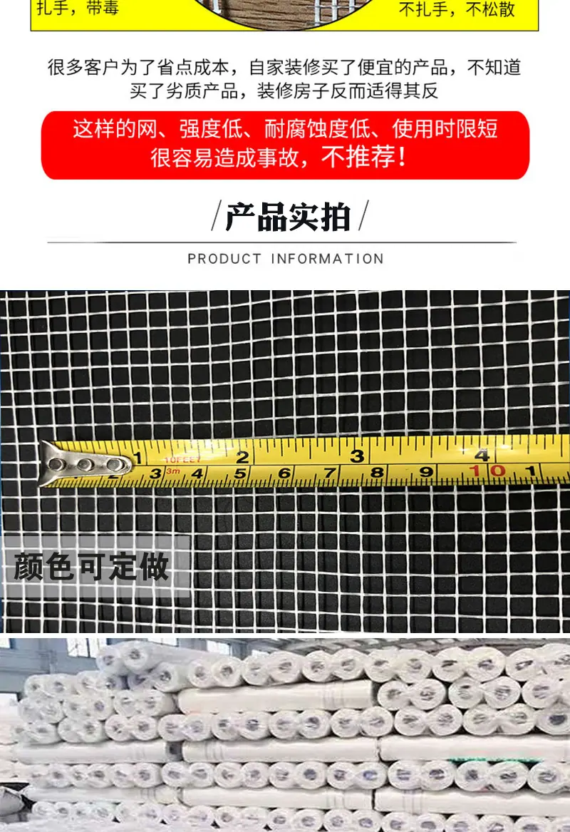 详情页_07.jpg