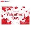 Tela de Fondo Romántica con Forma de Corazón para el Día de San Valentín Transfronteriza, Tela de Pared para Fiesta, Cabina de Fotos, Decoración de Boda, Ambiente Festivo