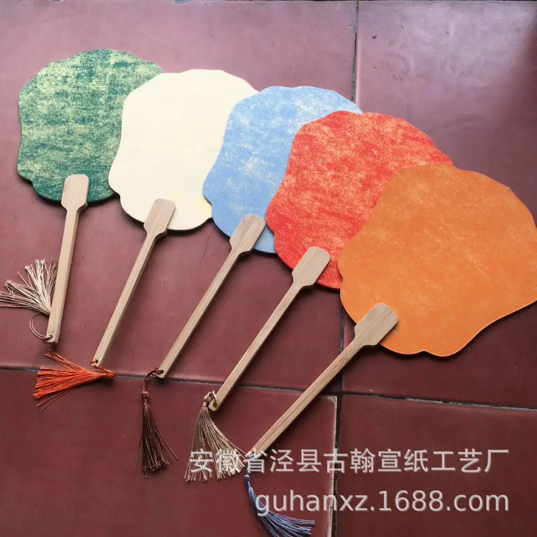 卡纸团扇