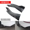 Pala Delantera para Coche Modificación Universal Kit de Tres Piezas Labio Delantero Patrón de Fibra de Carbono Protectores de Esquina del Parachoques Delantero y Trasero Delanteros y Traseros Deflectores de Viento Anticolisión