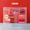 Diseño de texto motivacional, con cremallera, carpeta para archivos de gran capacidad, bolsa para tareas con cierre de broche, bolsa de almacenamiento transparente, papelería y premio