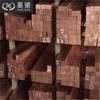 Barras Quadradas de Bronze Fósforo Cortadas com Precisão, Pequenos Pedaços de Barras Quadradas de Cobre Roxo, Fáceis de Processar e Resistentes à Corrosão, Adequados para Conectar Fios em Instrumentos Eletrônicos de Precisão