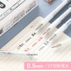 Dongmi 911A Caneta Gel Criativa Simples Seiko Tipo de Imprensa Caneta de Água Preta Caneta de Assinatura Caneta de Carbono Papelaria de Estudante