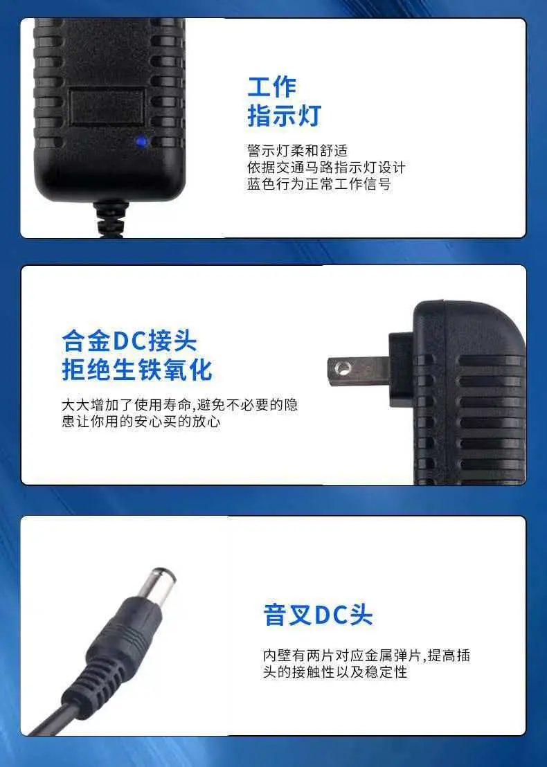 详情图8.jpg