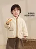 Chamarra con Forro de Felpa Kaka Panda para Niños Ropa de Invierno Infantil Top Cálido de Invierno para Bebés Ropa de Otoño Invierno para Bebés Niñas
