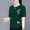 Excedente de Comercio Exterior Transfronterizo, Marca Grande, Etiqueta Cortada, Camisetas de Manga Corta para Adultos Mayores, Blusas Casuales Talla Grande Estilo Mamá