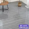 Pegatinas Gruesas para Suelo Autoadhesivas Azulejos de Suelo Pegatinas Suelo de Cemento Cuero Alfombrillas Domésticas para Suelo Al por Mayor Al por Mayor
