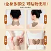 Parche Caliente de Moxibustión con Artemisa, Parche Caliente Autocalentable para Cuello, Hombros, Cintura y Rodillas, Parche Universal de Cuidado de la Salud Adecuado para Múltiples Partes del Cuerpo, Almohadilla Caliente de Moxibustión