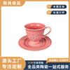 Taza de Café y Platillo de Jingdezhen Personalizada con Rosa en Relieve, Taza de Café de Cerámica con Degradado de Alto Valor, Taza Personalizada