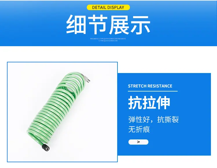 详情_05