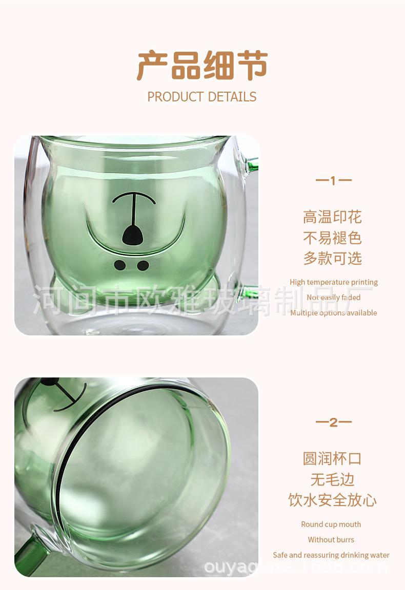 详情_12.jpg