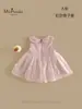 Vestido de Verão Novo Estilo para Bebês e Crianças Pequenas Meninas, Classe A, Sem Mangas, Amigo da Pele e Confortável para Meninas Bebês