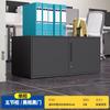 Gabinete de Archivo de Acero para Oficina Archivo Información Gabinete para Vales Taquilla con Cerradura Cajón Gabinete Bajo Librero Gabinete de Hierro