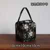 Bolsa de Almacenamiento para Juego de Té de Viaje al Aire Libre Erya, Bolsa Grande para Juego de Té, Caja de Almacenamiento Portátil, Caja de Regalo