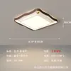 Luminária Principal para Sala de Estar, Novo Design Vintage Estilo Chinês, Iluminação Elegante Zhongshan, Pacote para Casa Inteira, Nova Luminária de Teto Cor Nogueira