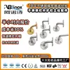 Soporte de Pared para Pasamanos de Acero Inoxidable 304, Soporte de Pasamanos Montado en Pared para Escaleras, Soporte de Fundición de Precisión de Acero Inoxidable, Personalización No Estándar