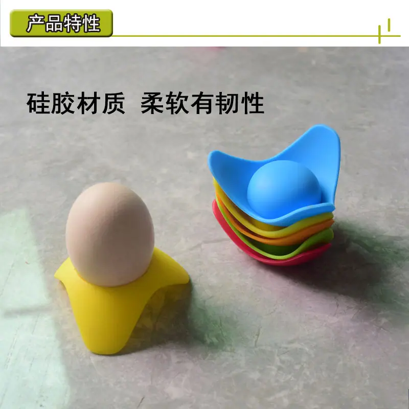 鸡蛋座13g-详情图_03.jpg