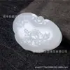 Flor de jade blanco afgano floreciendo rico auspicioso colgante auspicioso para hombres y mujeres colgante