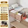 Cesta Pendurada ao Lado da Cama do Dormitório Essenciais para Estudantes Universitários Cama Superior Itens Essenciais Livros Fones de Ouvido Lanches Prateleira de Armazenamento com Painel Perfurado