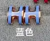 Pendientes de alta gama versión V dorada, esmalte nuevo, dos tonos, letra H; collar clásico de oro de 18 quilates, dos tonos, para mujer; estilo H francés para parejas.