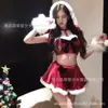 Chica de Paja Navidad Caperucita Roja Top Tubo con Cuello Halter Traje de Encaje con Lazo Espalda Descubierta Correa Chica Caliente Roja 6311