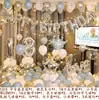 Decoración para fiesta de cumpleaños, arreglo sorpresa, suministros y set de globos decorativos para celebraciones del 18 cumpleaños para novio y novia