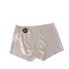 Pantalones de Seda Helada 7A para Mujer, Anti-Exposición, Estilo Delgado de Verano, Cintura Media, Ropa Interior Básica para Mujer, Levanta Glúteos, Pantalones Cortos tipo Boxer, Color Nude Pantalones de Seguridad