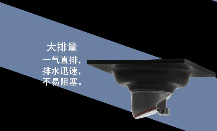 详情图_05.jpg