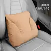 Apoio de cabeça para pescoço de carro, conjunto de almofadas para assento de carro, travesseiro de carro, almofada de pescoço, almofada de assento, suporte lombar, acessórios de interior de carro