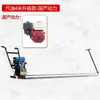 Máquina de Pavimentação Permeável de Concreto, Régua Vibratória para Estrada, Viga de Rolamento de Cimento para Estrada, Máquina de Rolamento de Asfalto