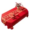 Mantel de Año Nuevo 2026, Forma Ovalada, Impermeable, Resistente al Aceite, Resistente al Calor, Mantel Rojo para un Ambiente de Año Nuevo