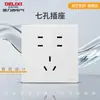 Enchufe de Pared Oculto Delixi Blanco Brillante 827S Interruptor Enchufe Aire Acondicionado 16A Cinco Agujeros 10A Panel